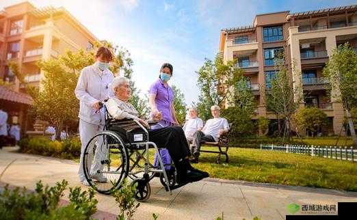 2 对 1 初次体检 3 星辰:全新医疗体验之旅