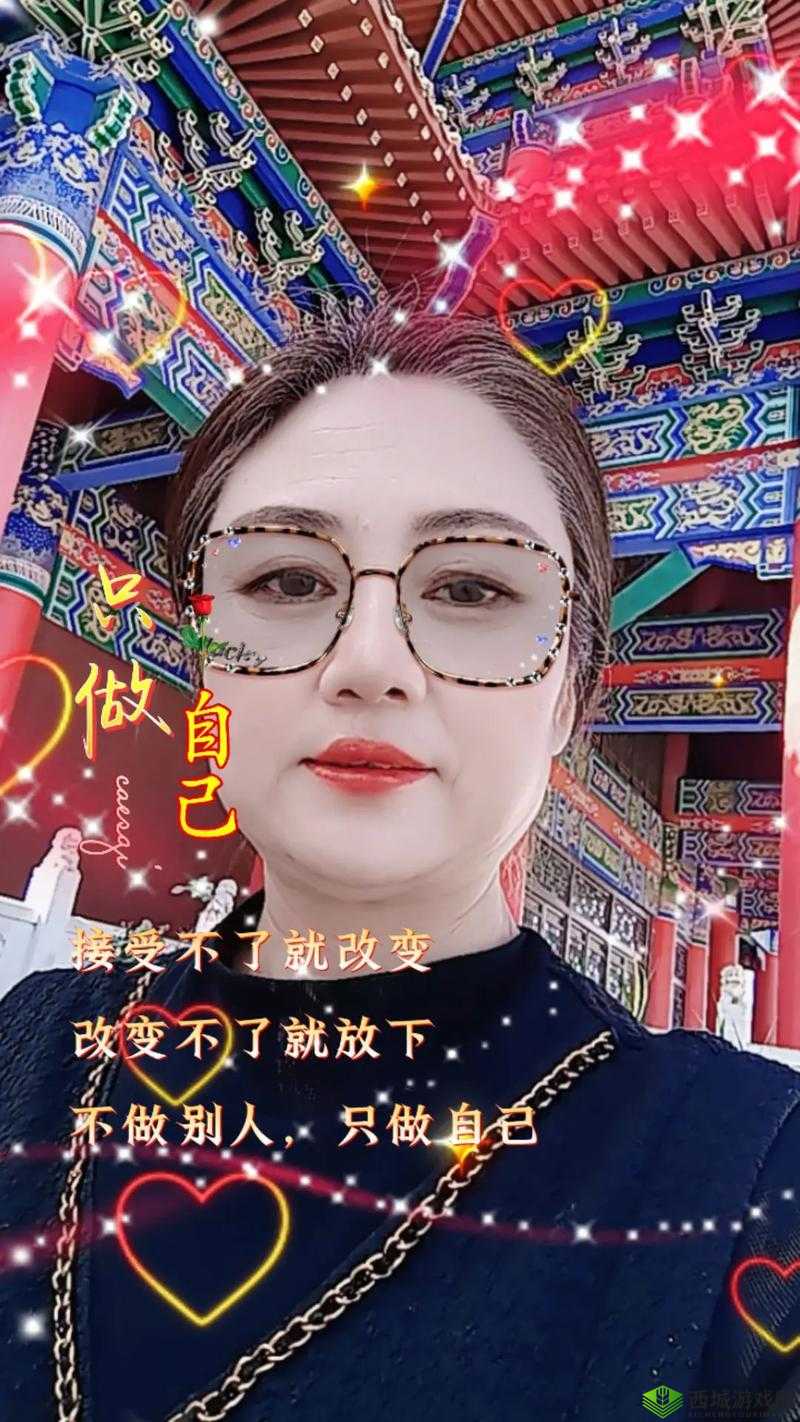 做到女朋友发抖会有成就感:如此心态令人忧