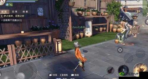 天谕手游月光珊台具体位置坐标详细分享