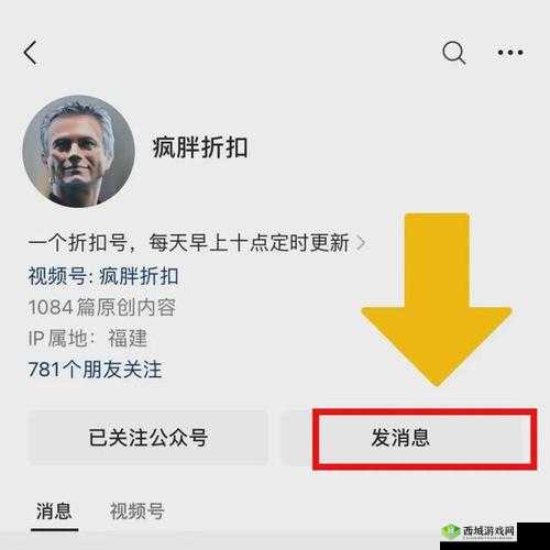 崩坏 3 版本末期蛋池抽取价值探讨及精准轮替蛋池详细分析
