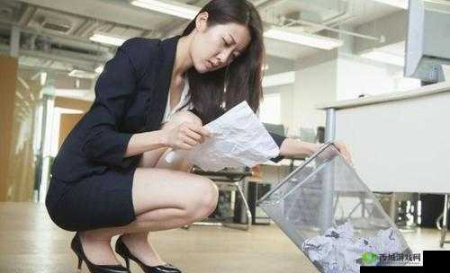 跟最讨厌部长出差:一场噩梦之旅