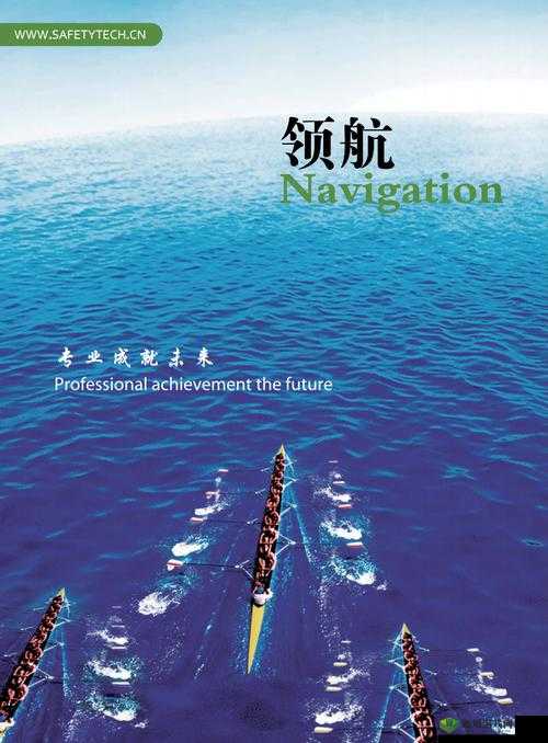 青青草人力资源：专业服务成就未来