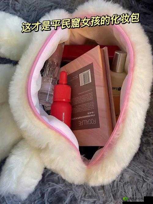 女生开过包以后会有什么样的变化:探究与解析