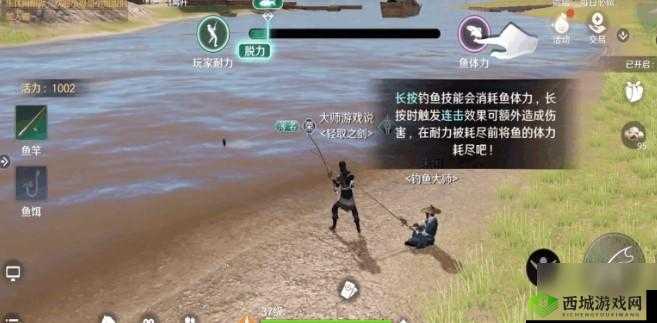 教你快速上手天涯明月刀手游钓鱼,轻松成为钓鱼达人