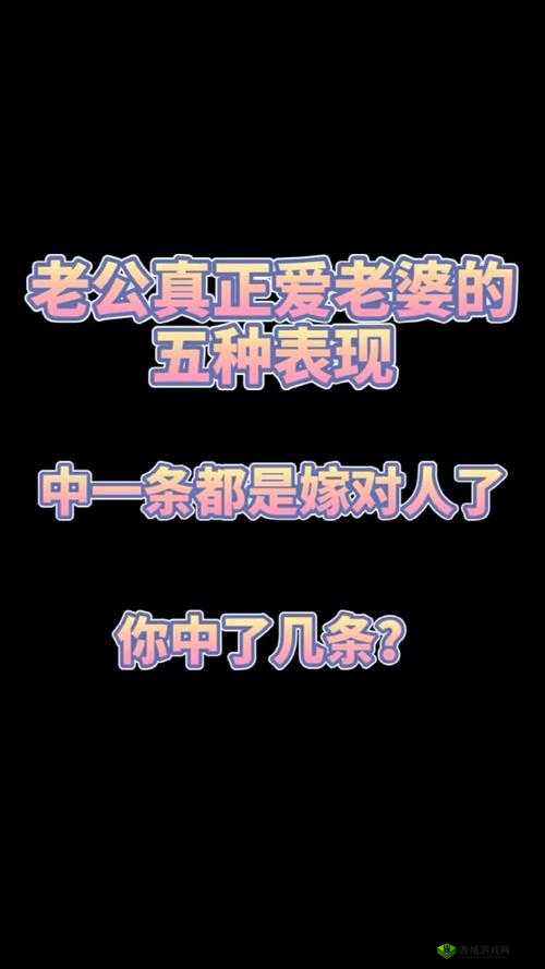 老婆运动时接听老公电话:爱的牵挂不缺席