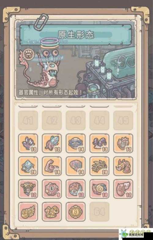 探索最强蜗牛生产园:珍贵物品大放送