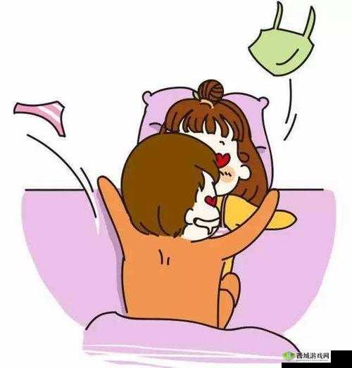 男生和女生:探讨人生的私密空间