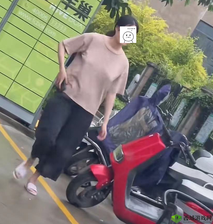 真空下楼取快递被 c：是意外还是蓄意？