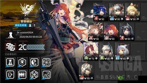 明日方舟黄铁行动 20 法蒸队打法思路全解析