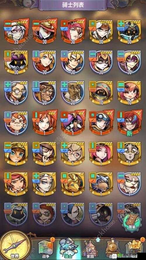 巨像骑士团黑暗巨像通关攻略 最佳阵容搭配与打法详解