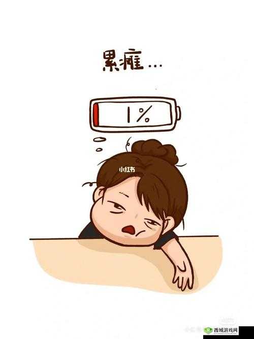 被夹在中间当磨心,最终会怎样?