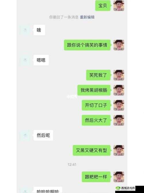 每次做饭老公都来吃我怎么办：求支招