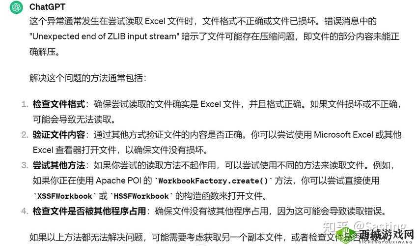 精品 JAVAPARSER 乱偷：解析与应用