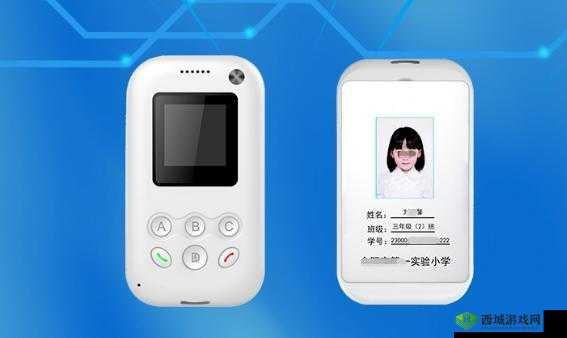 校园绑定 jy 收集系统小魔:守护校园安全的神器