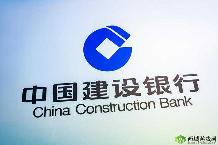 银行行长动作越来越快 3 章:神秘的时间之谜