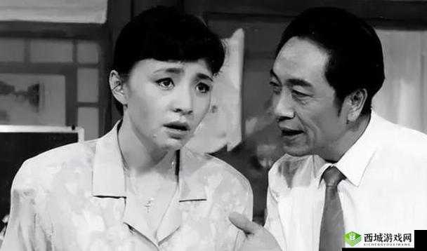 老王头的幸福晚年张倩倩：他们的故事