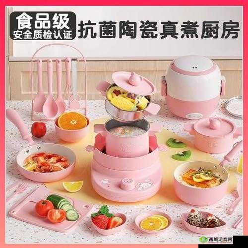 捡到同桌小玩具的开关：真有趣