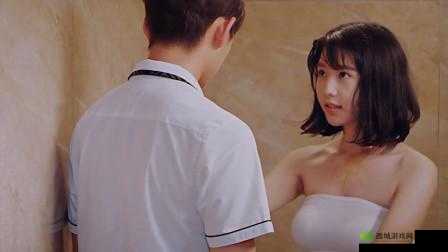 激情办公室之双飞燕:活力职场传奇