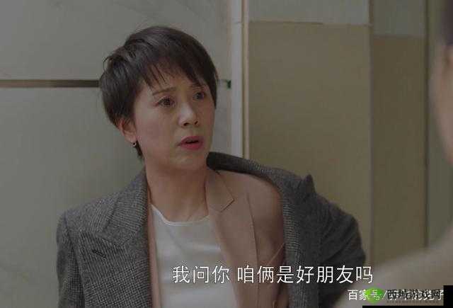 开局双飞宋倩董文洁：两位妈妈的故事
