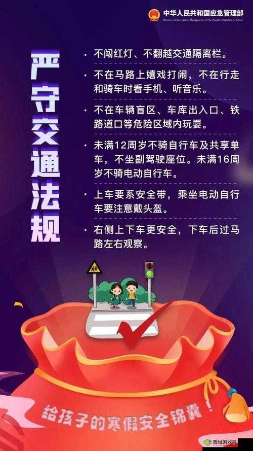 满 18 点此安全转入 2024:成年人的专属入口