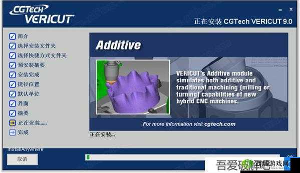 9.1 免费版软件：你的最佳选择