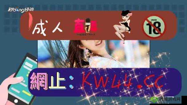 蜜芽192.MON 牢记永不失联：让您随时找到它