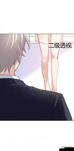 周家日常 3pH 周远：平凡中的不凡故事