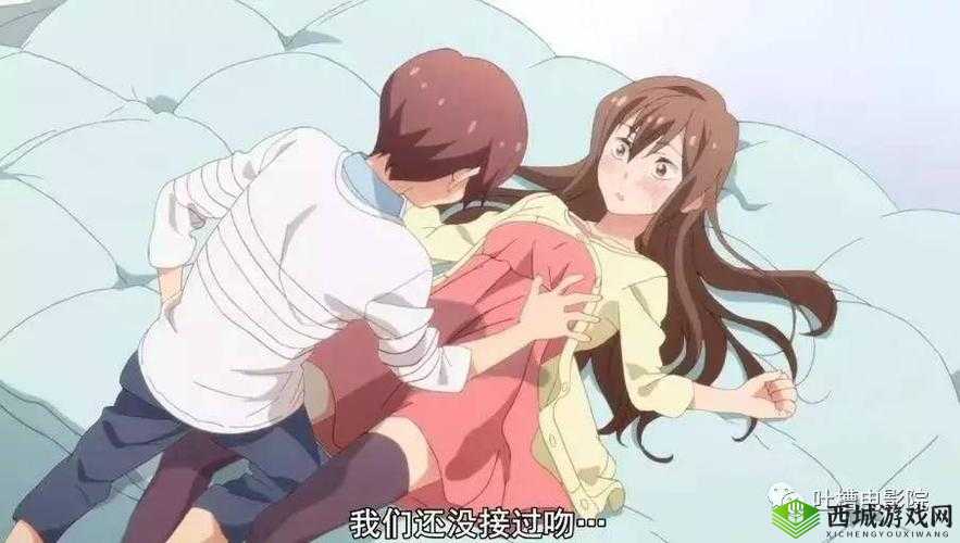 羞羞漫画网页入口:成年人的精彩世界