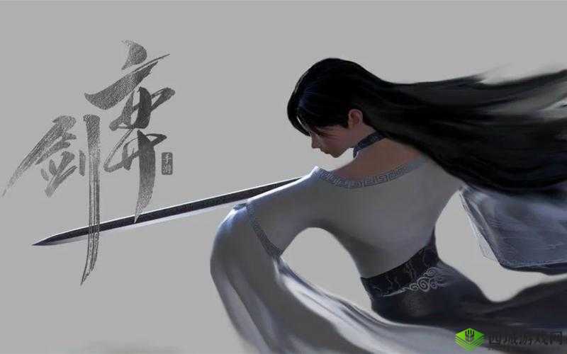 弈剑行抹刀式招式操作技巧全解析