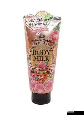 日本水蜜桃身体乳正品推荐：优质之选
