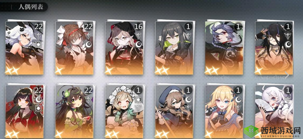 灵魂潮汐雷队玩法与阵容搭配全指南 助你轻松称霸战场