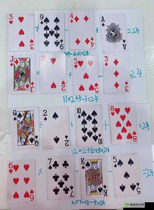 打扑克的剧烈运动：心跳与智慧的较量