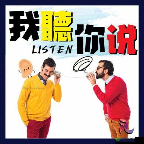 老司机带带我香蕉送给你是什么歌之探究