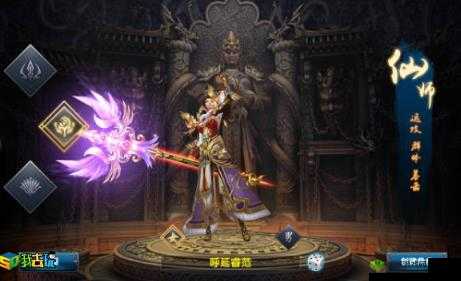 懒人修仙遇新游九珑诀火爆来袭畅享修仙乐趣