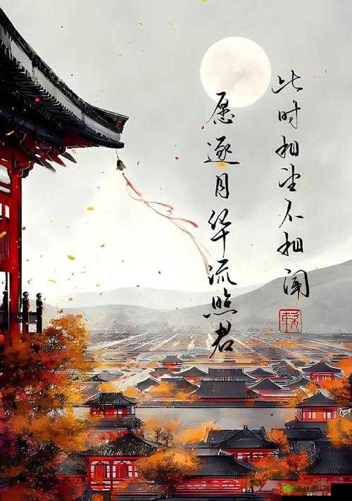 亭亭玉立国色天香四月天：诗意之美醉人间