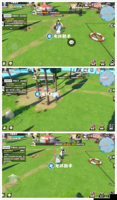 探索航海王热血航线长环岛商机：任务玩法全解析