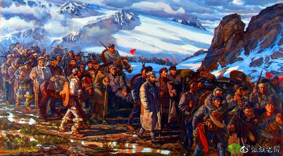 黑料门-今日黑料-万里长征引发的思考