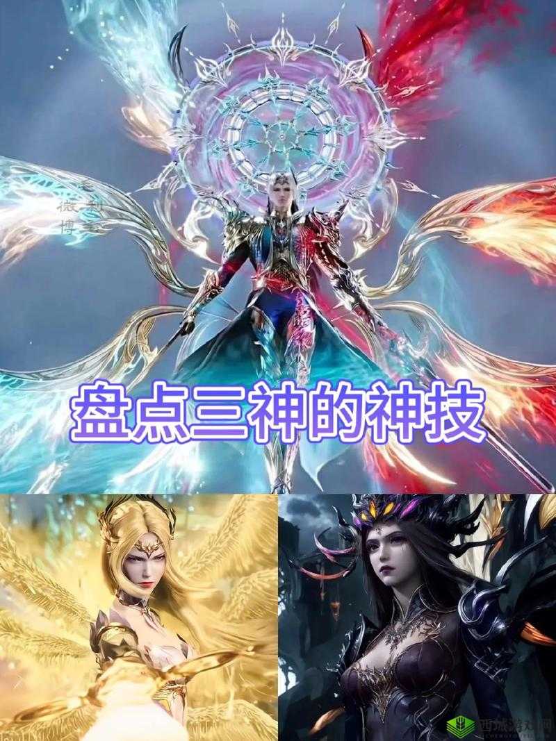 比比东:唐三的特殊关照