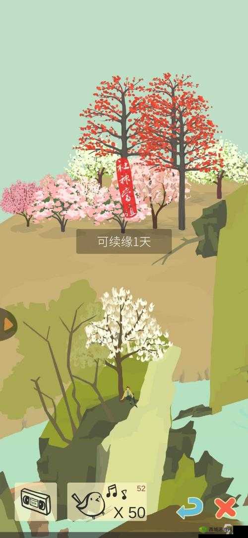 探索老农种树背后的秘密,揭示触发剧情的关键玩法