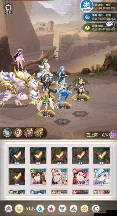 斗罗大陆武魂觉醒海魔女阵容搭配攻略:打造最强战斗组合