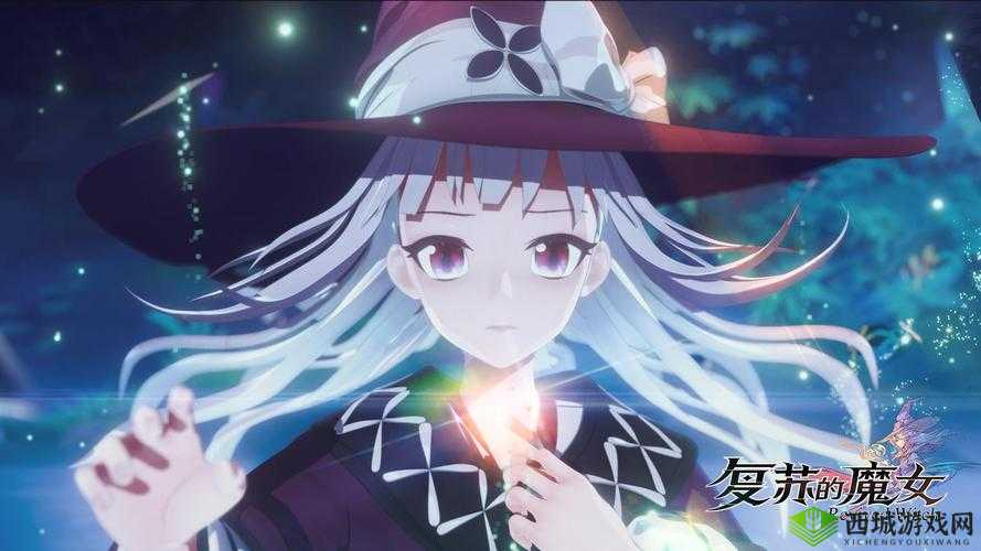 复苏的魔女:掌握技能升级之道,开启无敌之旅