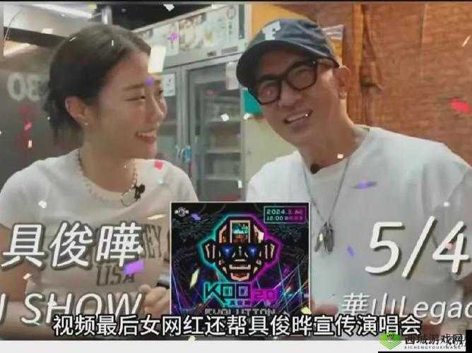 17c 一起草 国卢 的独特意义与价值