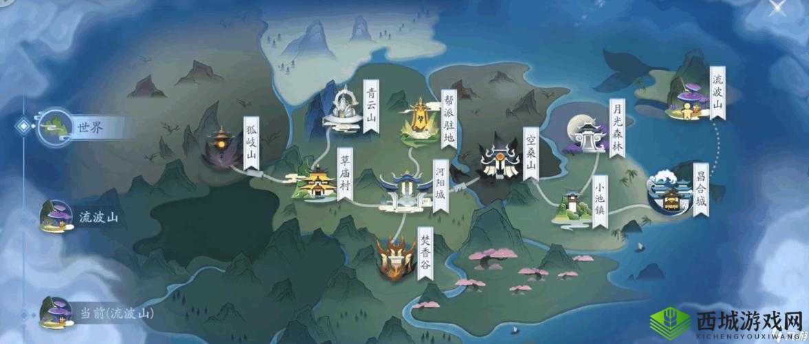 梦幻新诛仙 45 级精英据点通关秘籍 实用攻略大放送