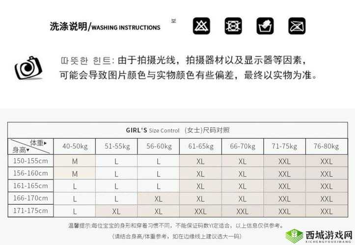 亚洲尺码欧洲尺码有哪些品牌好:优质品牌推荐