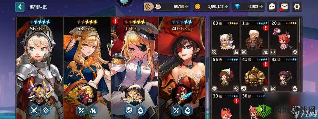 坎公骑冠剑中比火车还快任务的详细玩法全攻略指南