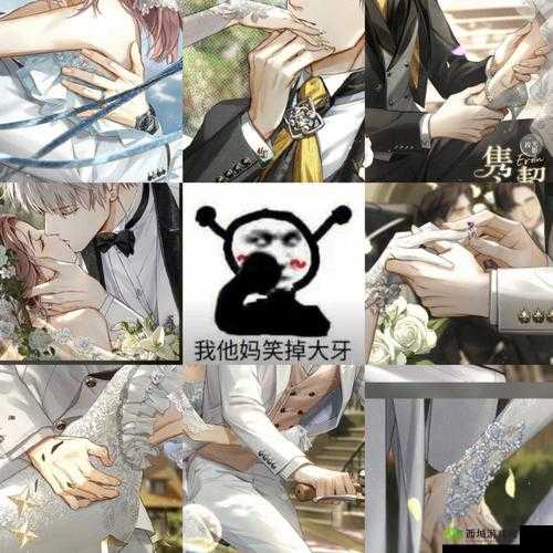 抓脚踝拉回接着做齐司礼:别样互动体验