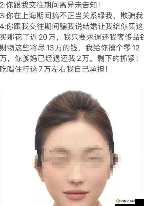 今日黑料-独家爆料-正能量之幕后真相