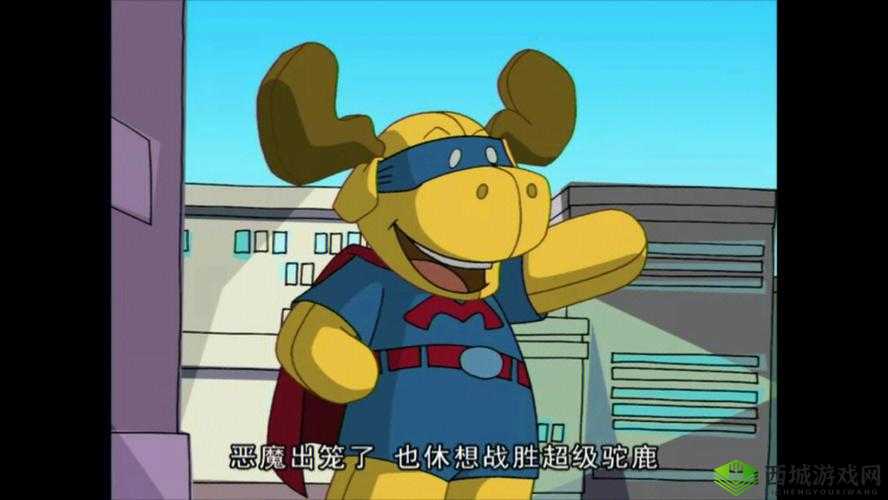 嘟噜嘟噜嘟噜啊耶啊耶：一场关于 WE 的奇妙冒险