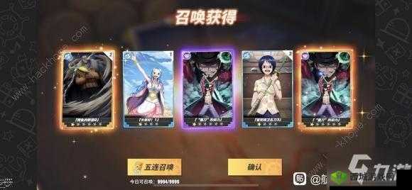 航海王热血航线:黄金匕首用途及获取攻略全解析