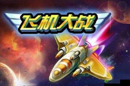 Python 人马大战 CSDN 免费专区：精彩对决一触即发